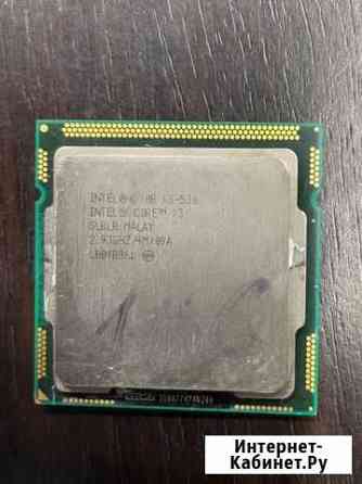 I3 530 1156 Краснодар