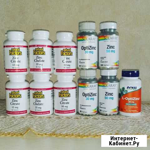 Цинк /zink/ с iherb Краснодар - изображение 1
