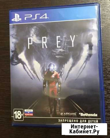 Prey ps4 Раменское - изображение 1