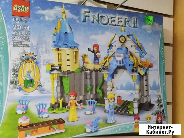 Lego для девочки Калуга - изображение 1