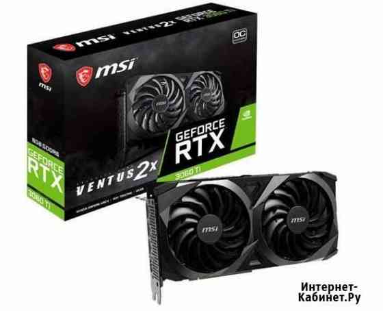 Msi Rtx3060Ti Ventus 2X Смоленск