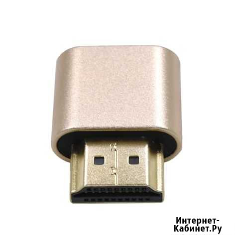 Эмулятор монитора hdmi Великий Новгород - изображение 1