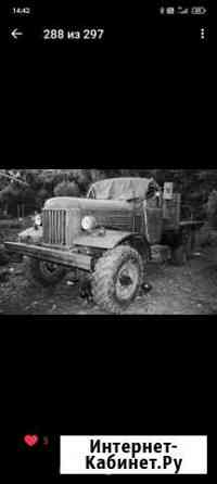 ЗИЛ 157, 1978 Домодедово
