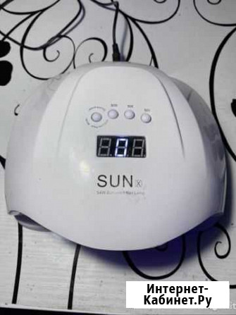 Led лампа для маникюра Козельск - изображение 1