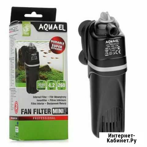 Фильтр внутренний Aquael FAN mini plus Воскресенское - изображение 1