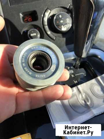 Шкиф генератора пежо 3008 (обгонная муфта) Оренбург - изображение 1