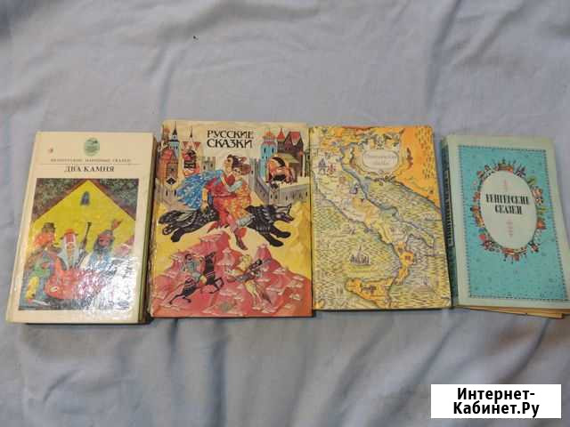 Детские книги и сказки Ижевск - изображение 1