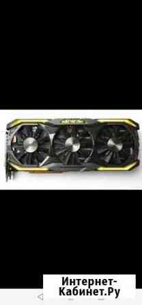 Видеокарта gtx 1080 zotac amp extreme Красноярск