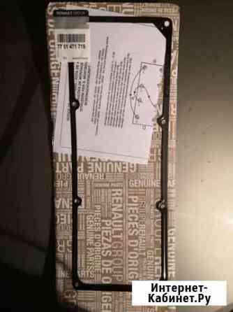 7701471719 Хабаровск