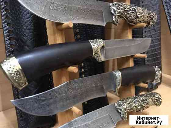 Подарок мужчине нож Иркутск