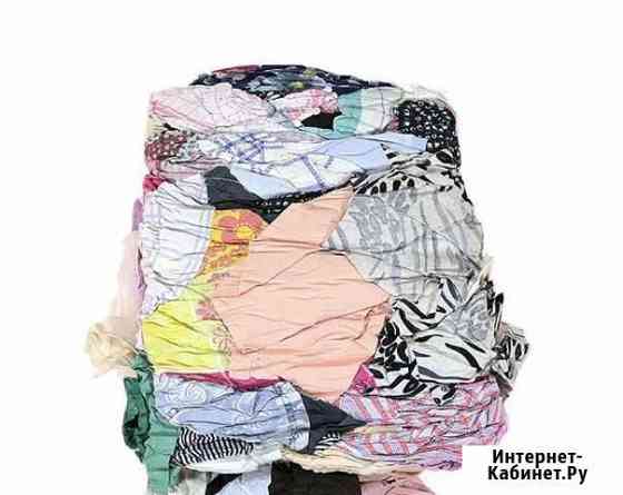 Ветошь Калининград