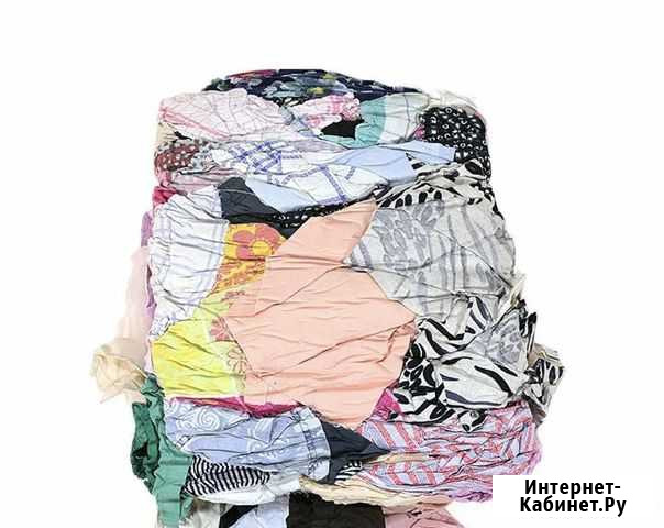 Ветошь Калининград - изображение 1