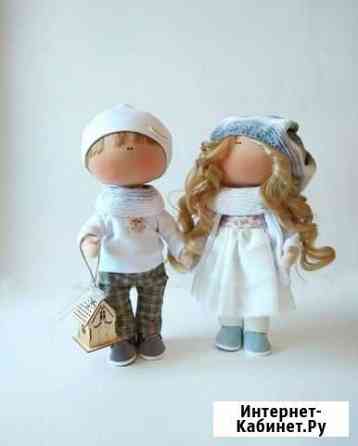 Интерьерные куклы ручной работы Ульяновск