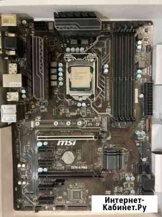 MSI Z270-A PRO Материнская плата Нижний Новгород