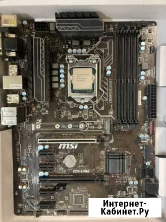 MSI Z270-A PRO Материнская плата Нижний Новгород - изображение 1