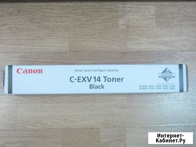 Картридж canon C-EXV14 Toner black Волгоград - изображение 1