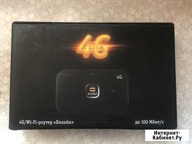 Huawei e5573 wifi роутер smart тарифы, TTL, CRC9 Руза - изображение 1