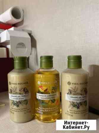 Гель для душа Нижний Новгород