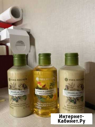 Гель для душа Нижний Новгород - изображение 1