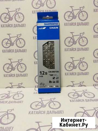 Цепь shimano CN-M6100 12s Великий Новгород - изображение 1