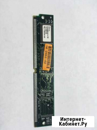 Cisco 16MB Flash simm Memory Module (16-2462-02) Воронеж - изображение 1