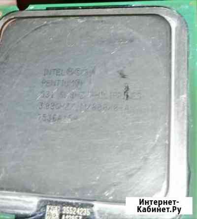 Процессор lga 775 Pentium 4 531 SL8HZ 3.0 Альметьевск