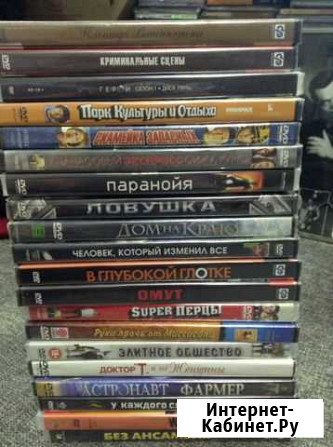 60 Лиценз DVD Запечатанные Новосибирск - изображение 1
