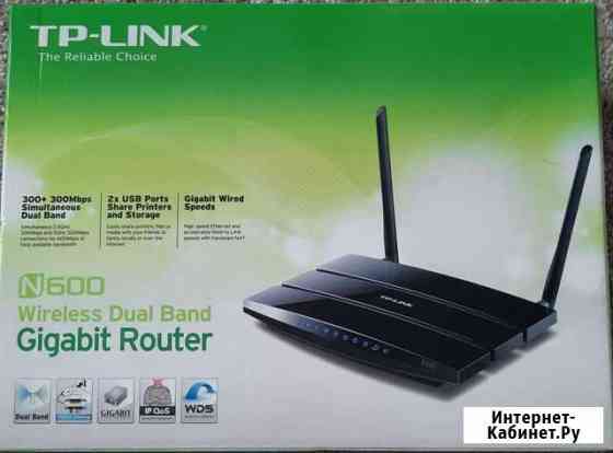 Роутер TP-link TL-WDR3600 Калуга
