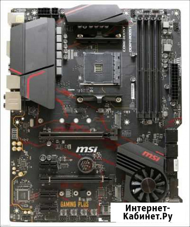AM4 MSI MPG X570 Gaming Plus Тула - изображение 1