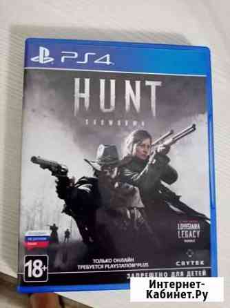 Игры для приставок ps4 Сызрань