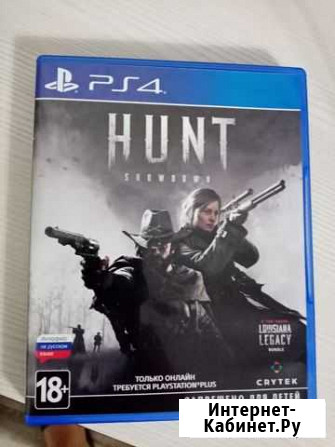 Игры для приставок ps4 Сызрань - изображение 1