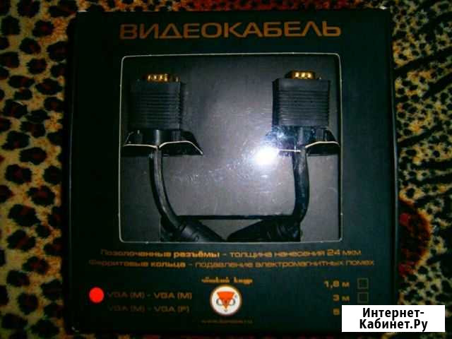 Vga для монитора / телевизора Мышкин - изображение 1