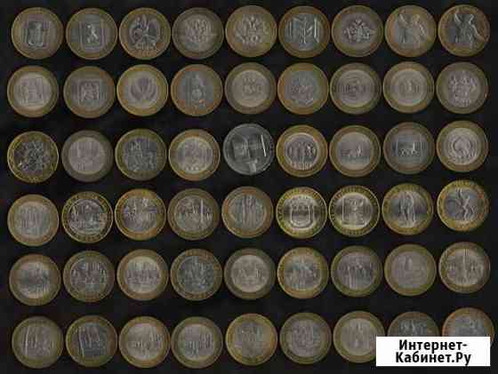 Юбилейные монеты 1 p, 2 p, 5 p, 10 p, 25 p. России Омск