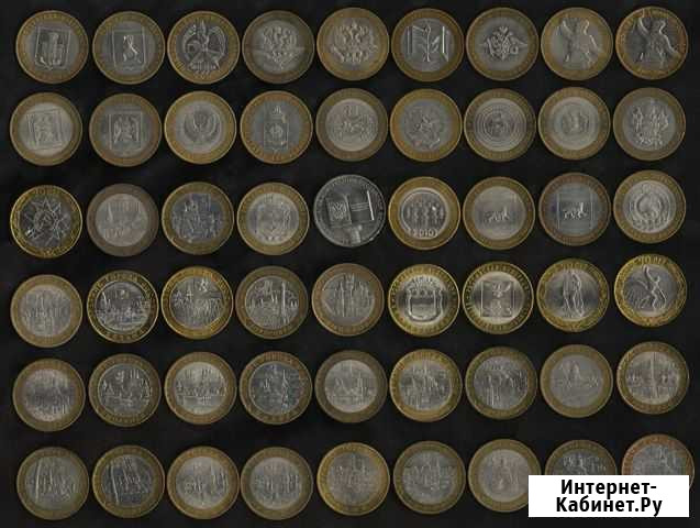 Юбилейные монеты 1 p, 2 p, 5 p, 10 p, 25 p. России Омск - изображение 1