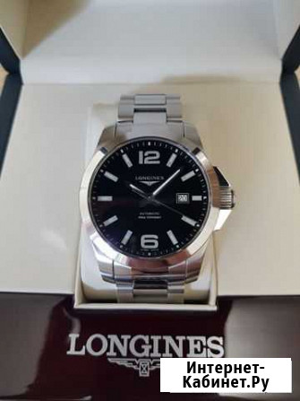Часы Longines Сургут - изображение 1
