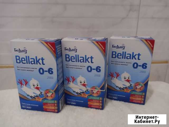Детская смесь Воткинск - изображение 1
