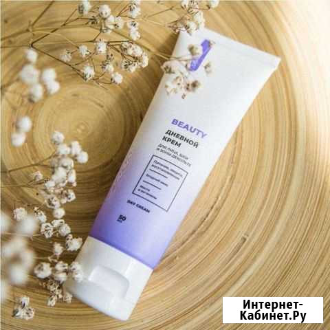 Крем для лица ночной berry MIX(ягодный микс) Красноярск - изображение 1
