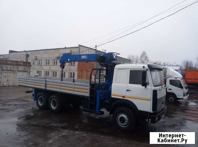 Манипулятор Курск - изображение 1