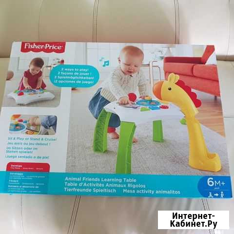 Игровой центр Псков - изображение 1