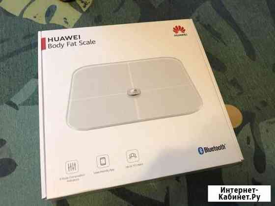 Умные весы huawei body fat scale Химки