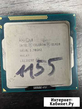 Celeron g1620 1155 Краснодар - изображение 1