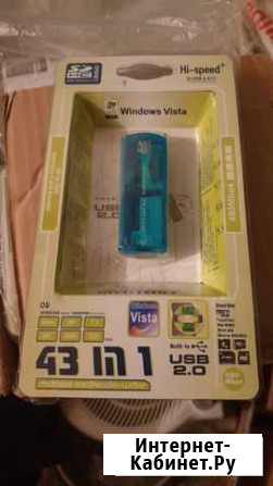 Картридер, зарядное в авто usb Братск - изображение 1