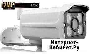 Wifi видео камера full HD Тула