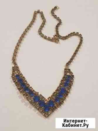 Ожерелье Чехословакия Воронеж