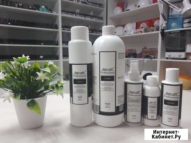 Жидкость обезживаривания Гель офф Тюмень - изображение 1