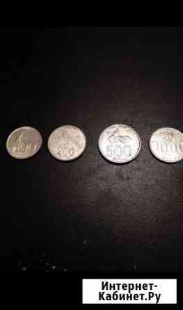 Старые монеты Индонезии Новосибирск