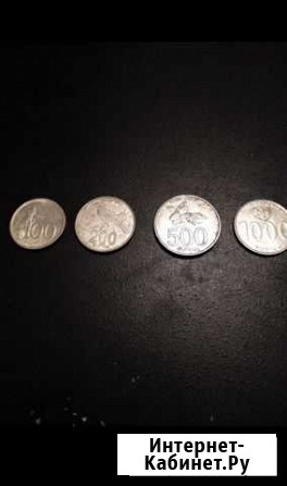 Старые монеты Индонезии Новосибирск - изображение 1