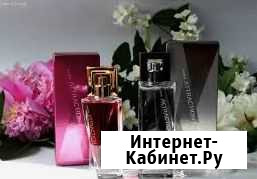 Avon эйвон косметика и парфюмерия Саранск - изображение 1