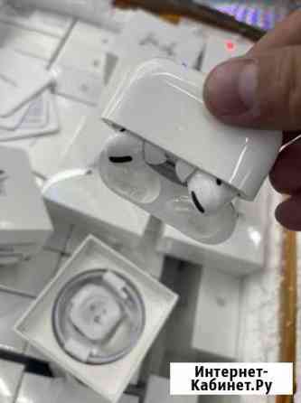 Беспроводные наушники airpods шум оптом Краснодар