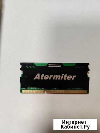 Оперативная память DDR3L для ноутбука 8GB Пенза - изображение 1